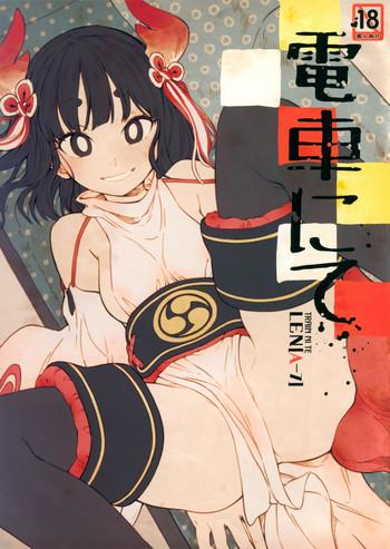 Drunk Anime Porn - Teitoku Hentai )] Densha Nite | In The Train- Original Hentai Drunk Girl Â»  HENTAIXYZ.COM