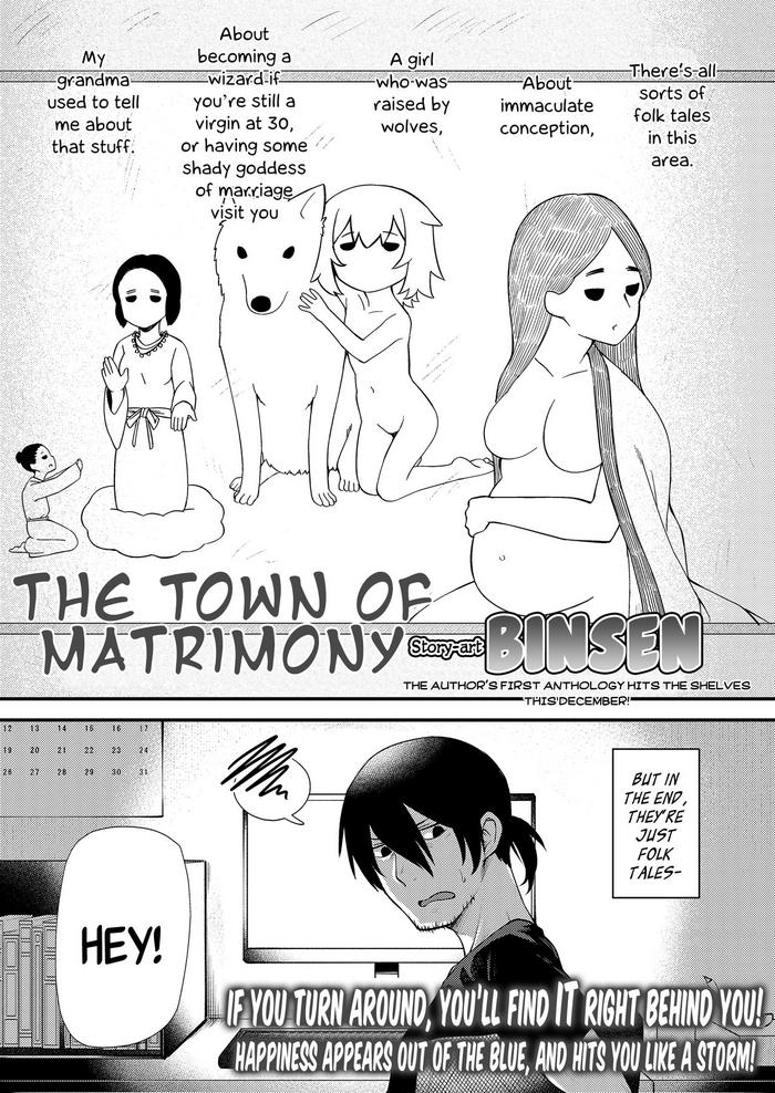 musubi no machi the town of matrimony cover