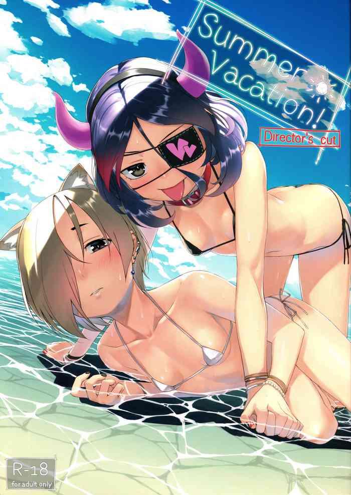 summer vacation director x27 s cut cover