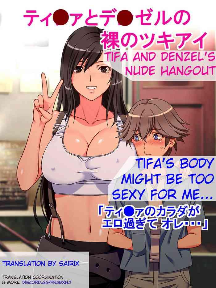 tifa to denzel no hadaka no tsukiai tifa and denzel x27 s nude hangout cover