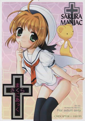 Mother Fuck Sakura Maniac- Cardcaptor Sakura Hentai Doggystyle Â»  HENTAIXYZ.COM