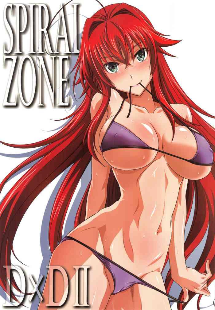 spiral zone dxd ii cover 2