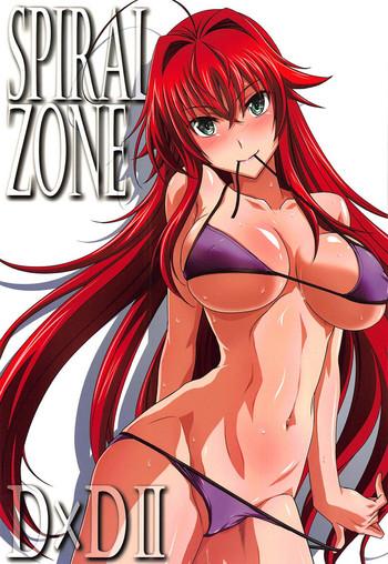 spiral zone dxd ii cover 3