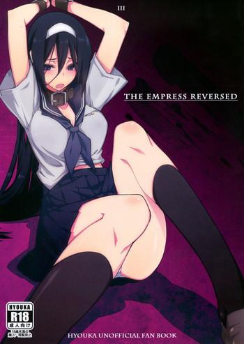 the empress reversed cover 1