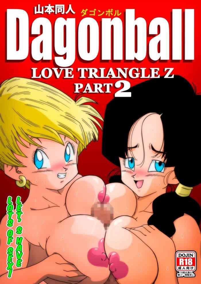 Dragonball gay hentai