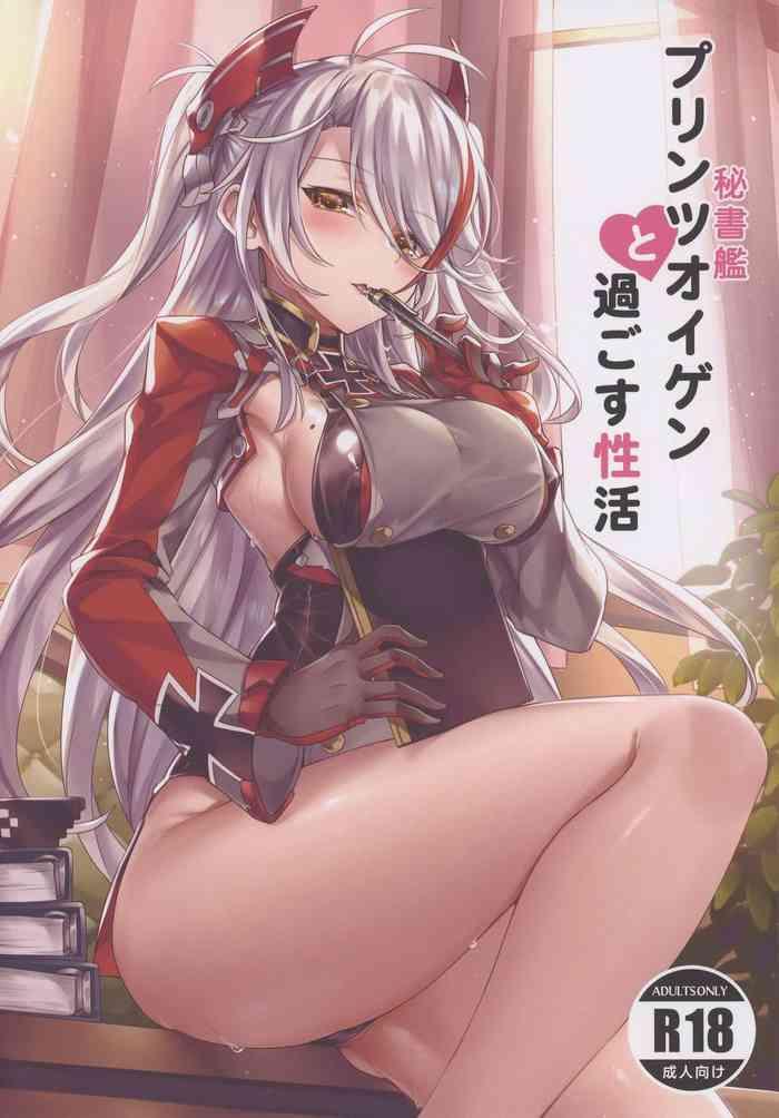 hishokan prinz eugen to sugosu seikatsu cover