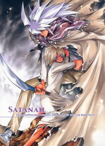 satanail cover 1