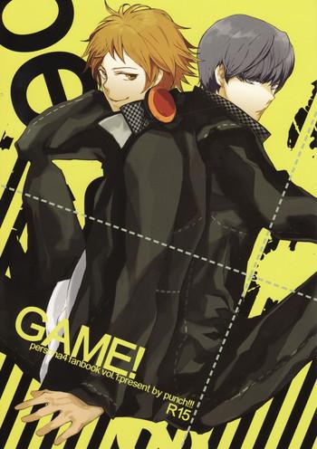 game cover