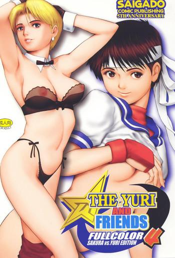 the yuri friends fullcolor 4 sakura vs yuri edition cover 2