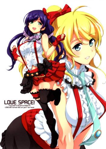 love space cover