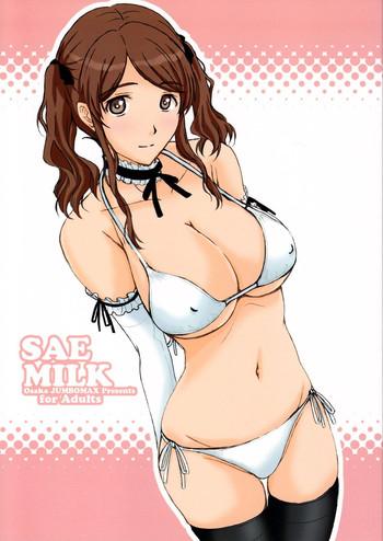 sae milk cover