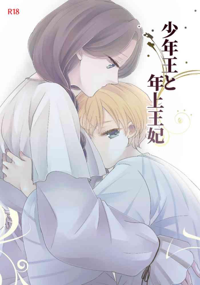 313907 cover