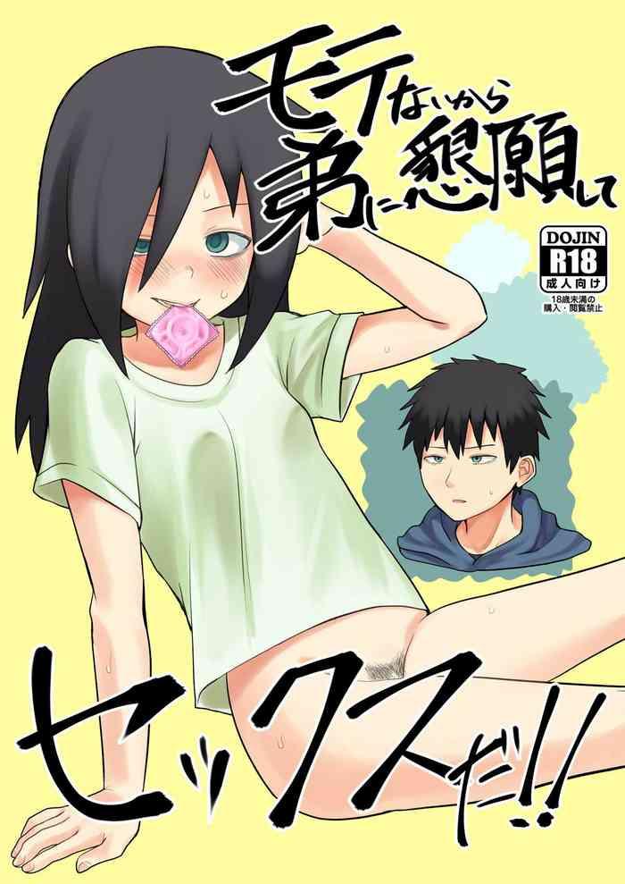 390847 cover