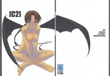 82202 cover