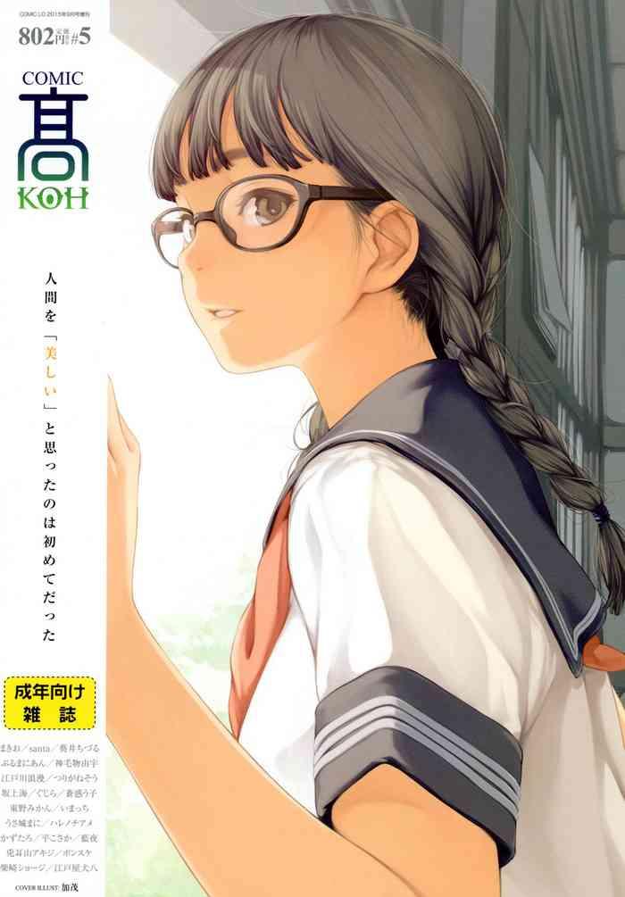 330953 cover