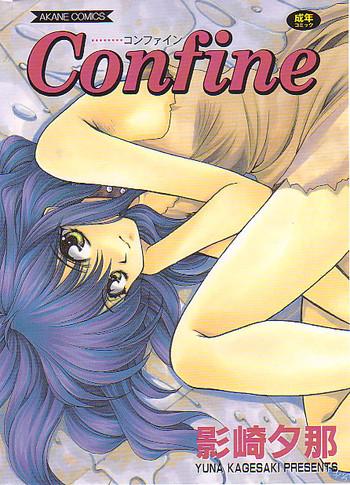 confine cover