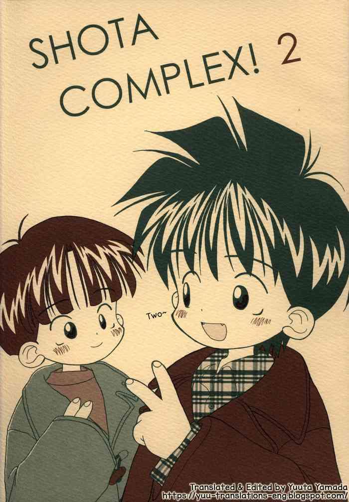 shota complex 2 cover