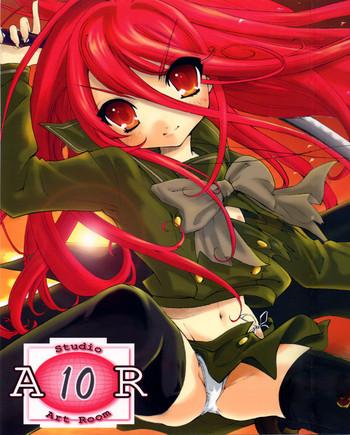 a 10 r cover