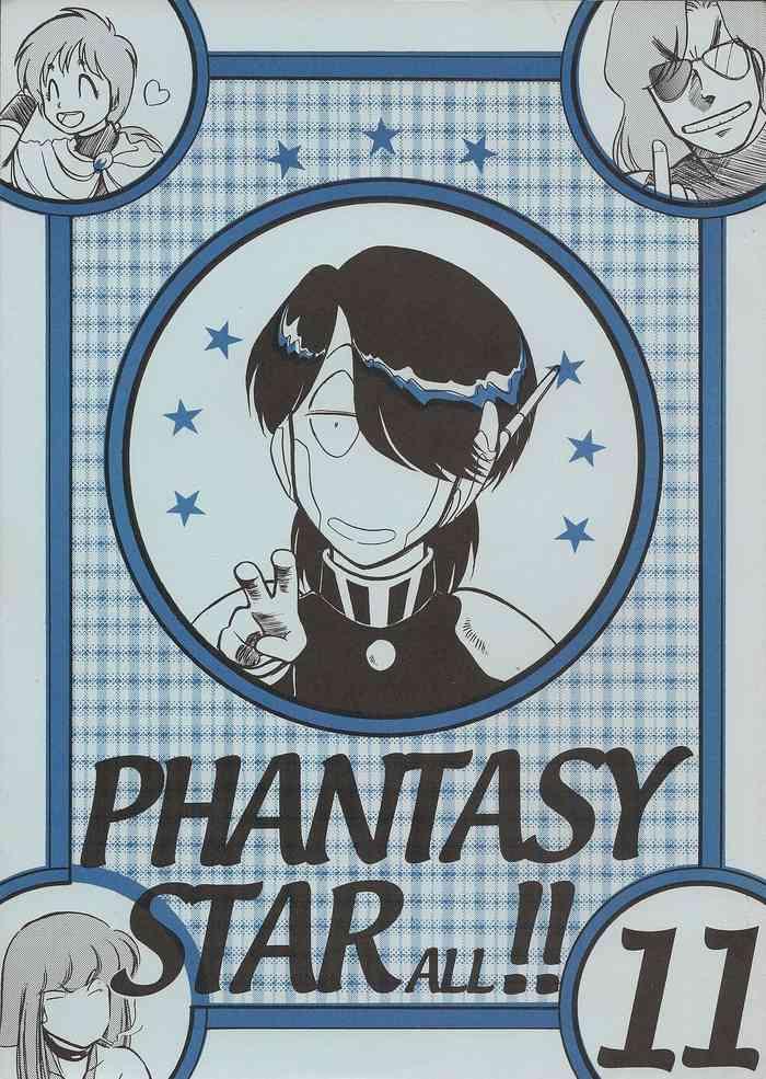 phantasy star all 11 cover