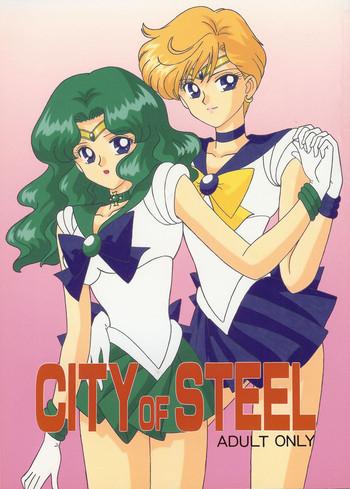 city of steel cover