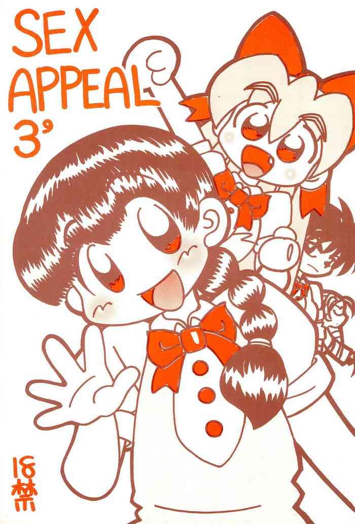 sex appeal vol 3 cover