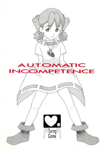 automatic incompetence cover