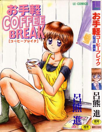 otegaru coffee break cover