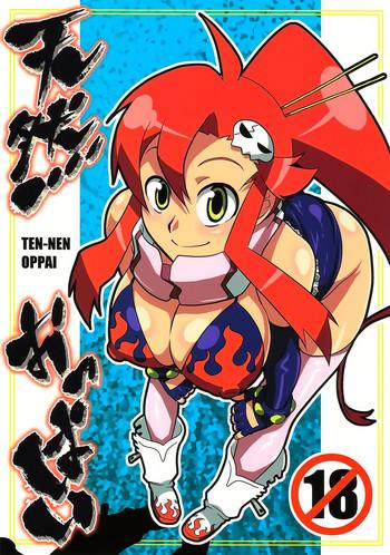 ten nen oppai cover