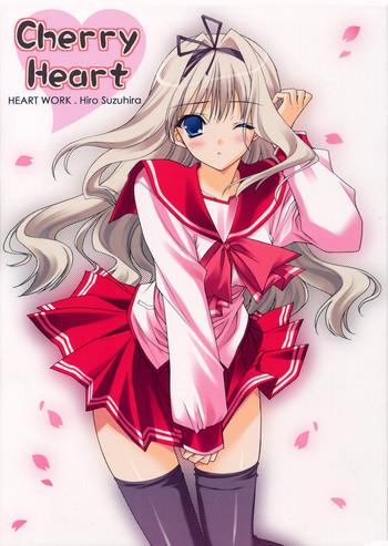 cherry heart cover