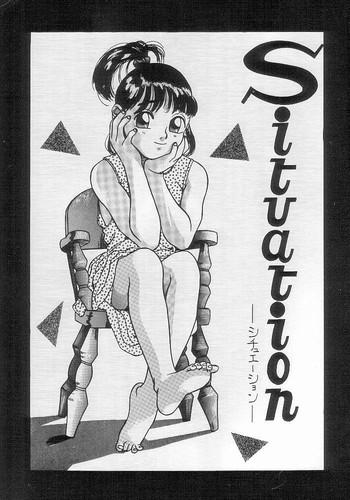 situation cover