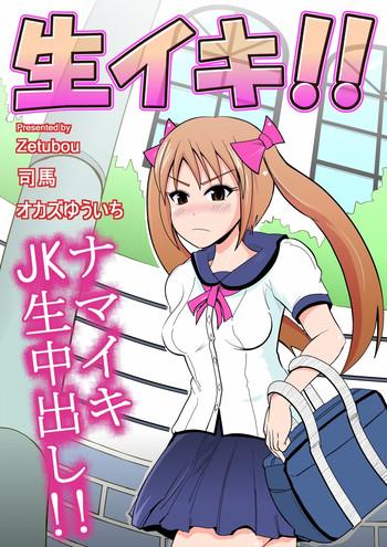 cover 22