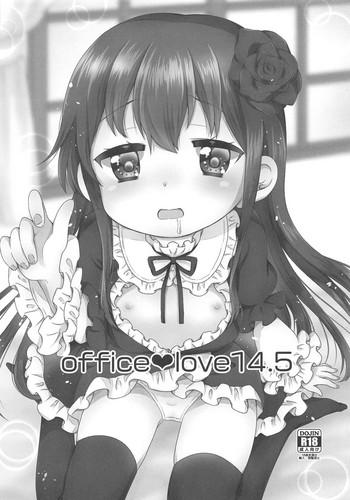 office love14 5 cover