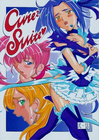 cure2 suite cover