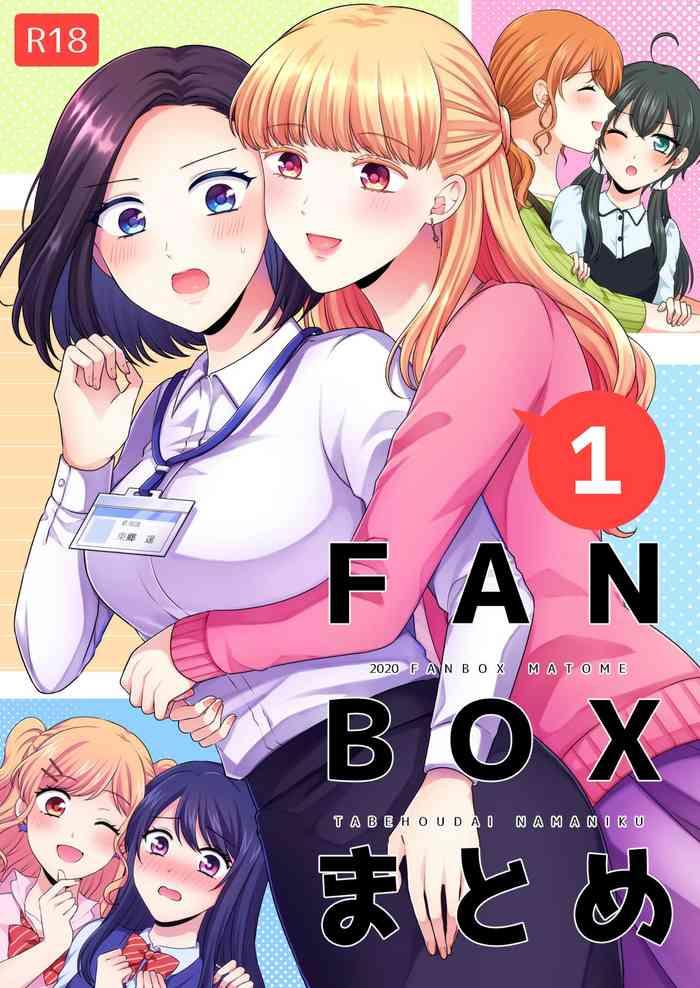 fanbox fanbox cover