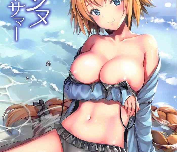 jeanne in summer cover