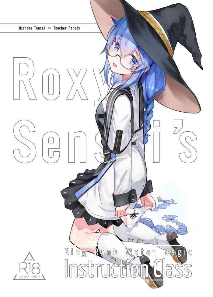 mugen kouya roxy sensei no mizu oukyu majutsu shidou kyoushitsu roxy sensei s king rank water magic instruction class mushoku tensei isekai ittara honki dasu english digital saki kotowari cover