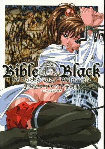 bibleblack cover