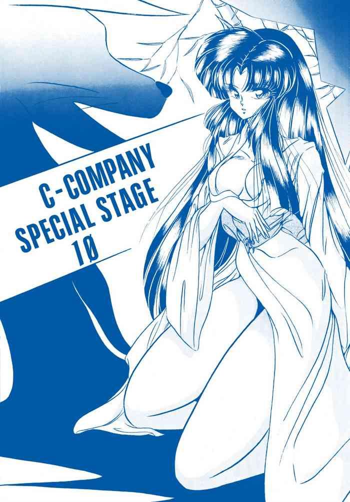 c company special stage 10 cover