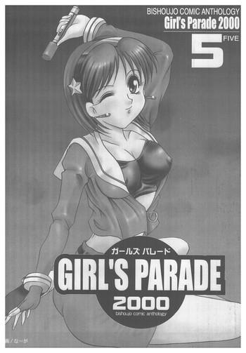 girl x27 s parade 2000 5 cover