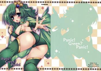 panic green panic cover