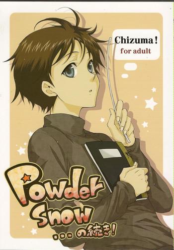 powder snow no tsuzuki cover