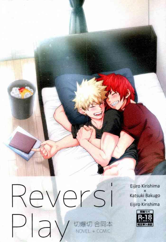 reversi play cover