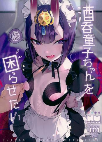 shuten douji chan o komarasetai cover