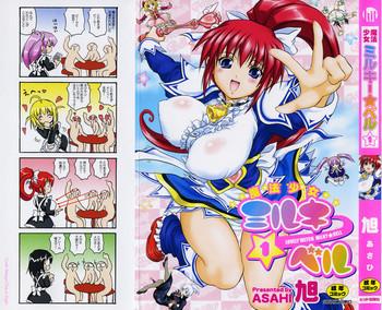 mahou shoujo milky bell 01 cover