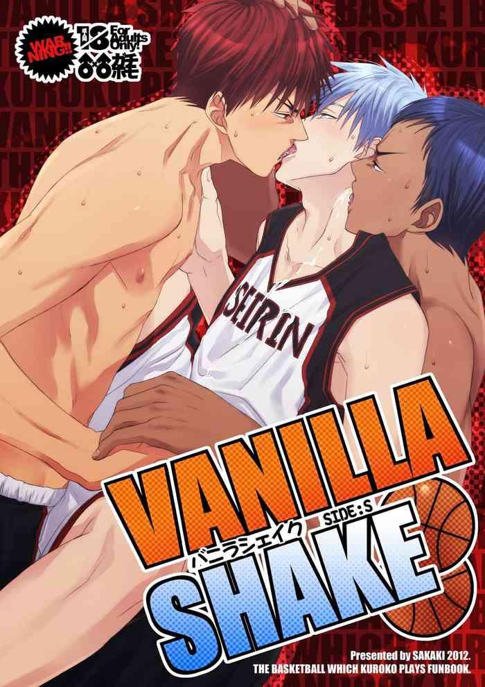 vanilla shake cover