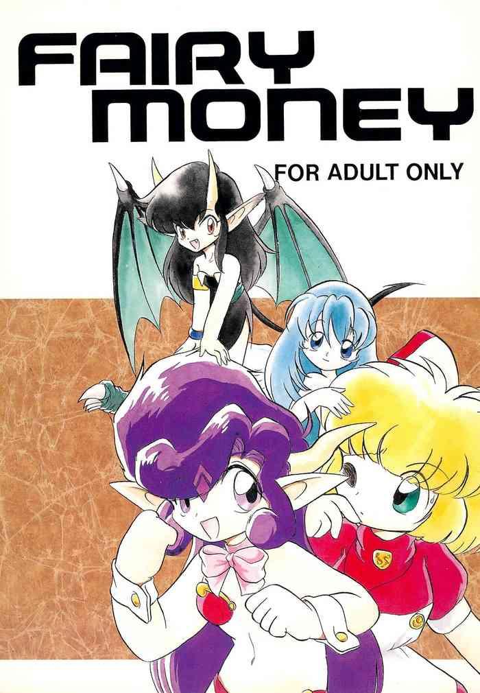 fairy money cover