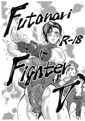 futanari fighter v cover