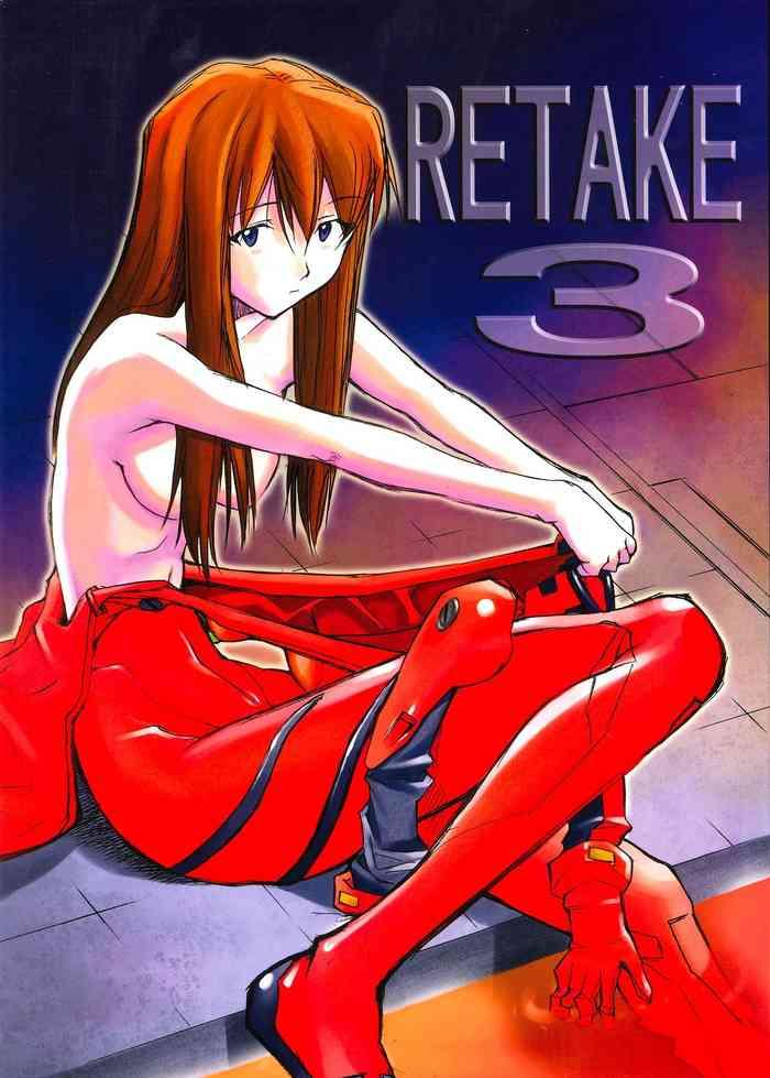 re take 3 cover