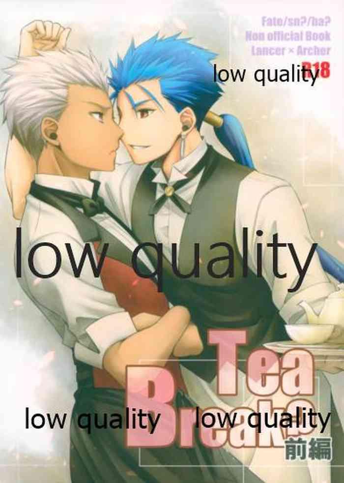 tea break cover