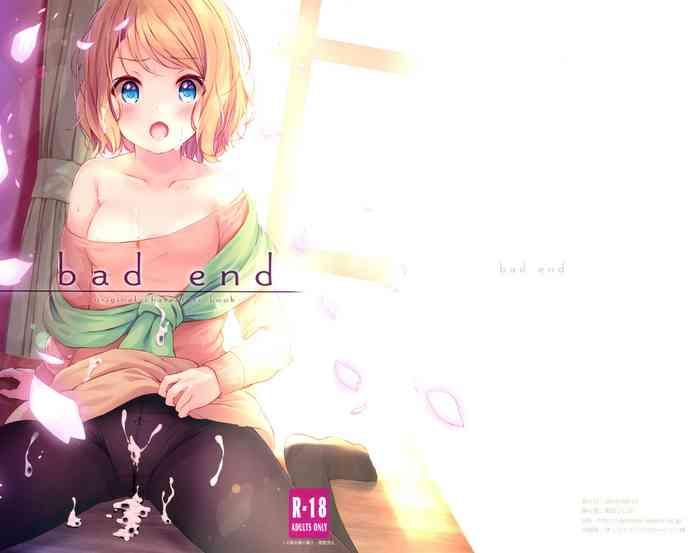 bad end cover